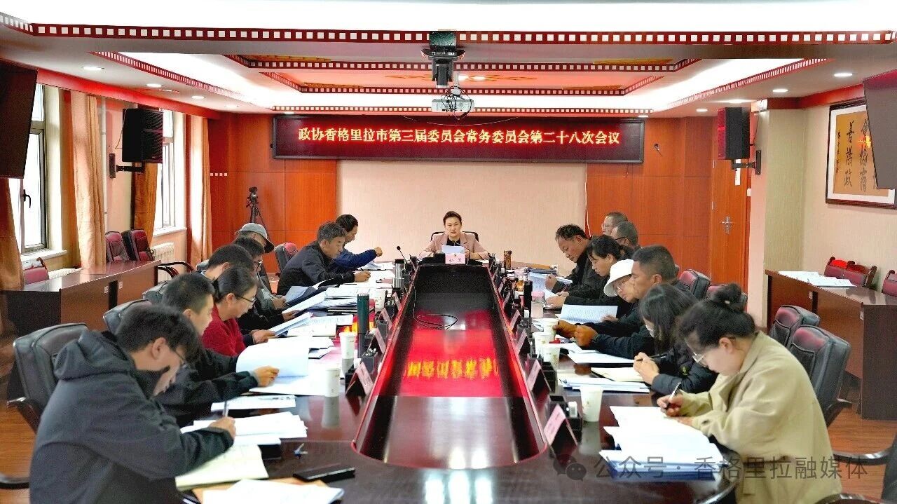 1781489424272005259.jpg 微信图片_2026-06-15_101033_277.jpg