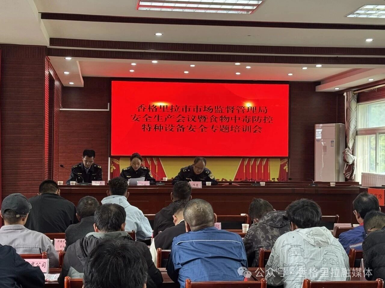 1781576439144046699.jpg 微信图片_2026-06-16_102048_044.jpg
