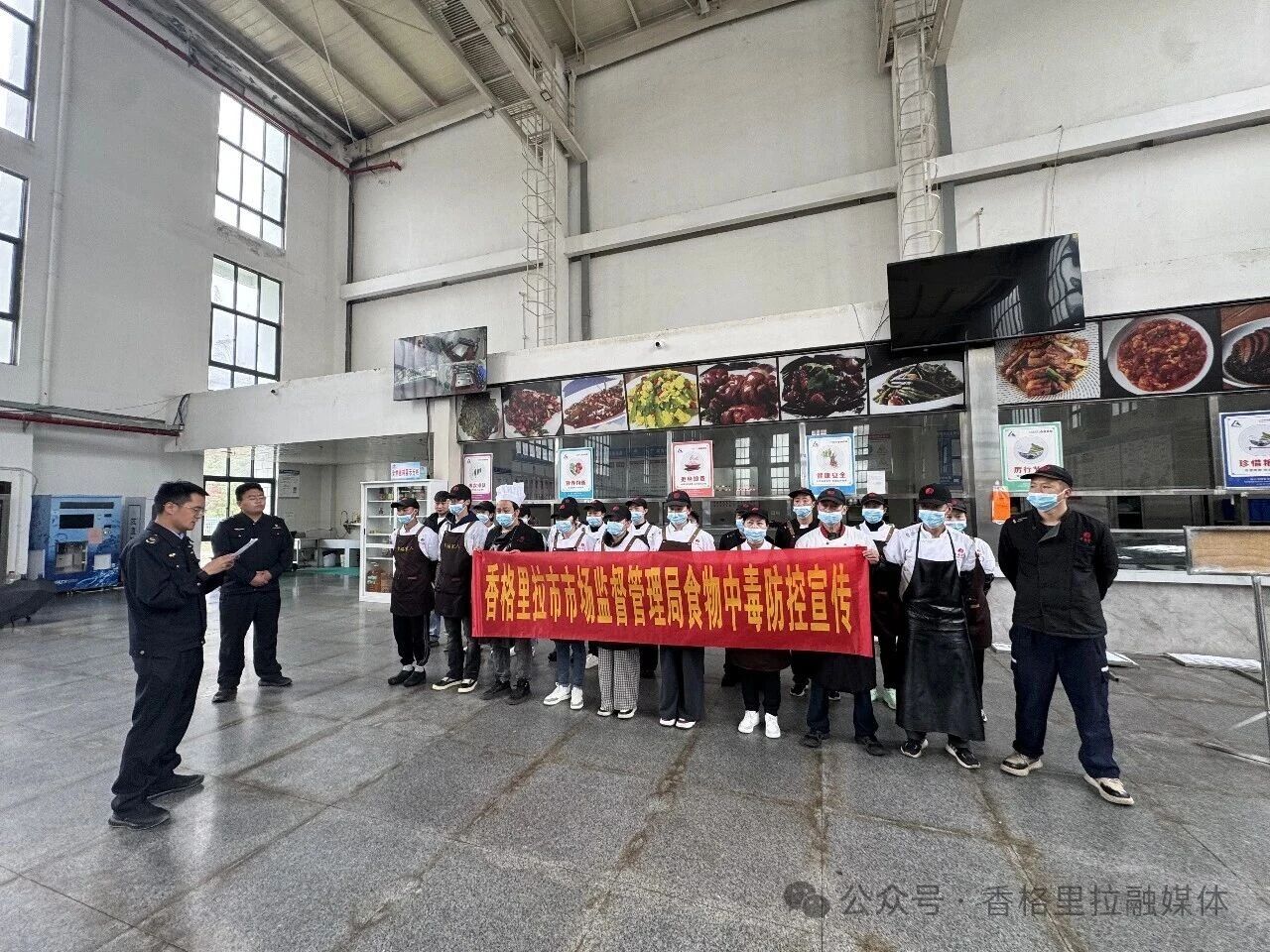 1781576449929003277.jpg 微信图片_2026-06-16_102051_844.jpg