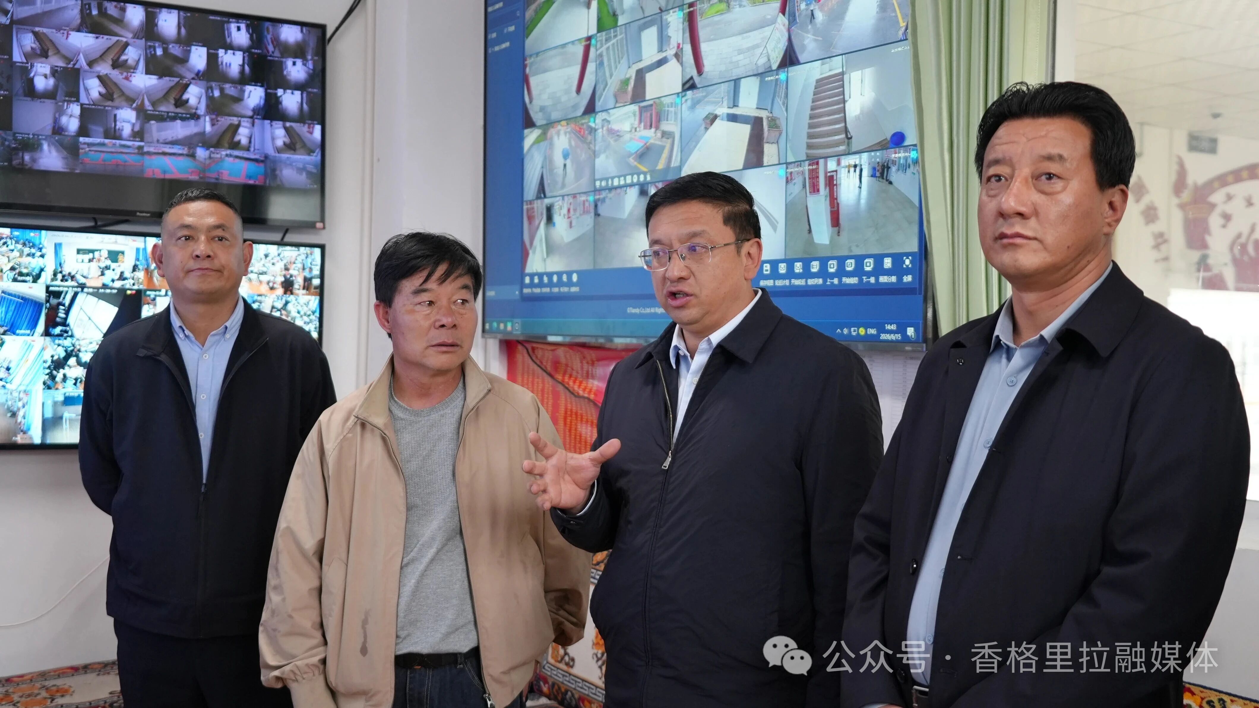 1781659092554050543.jpg 微信图片_2026-06-17_091815_912.jpg