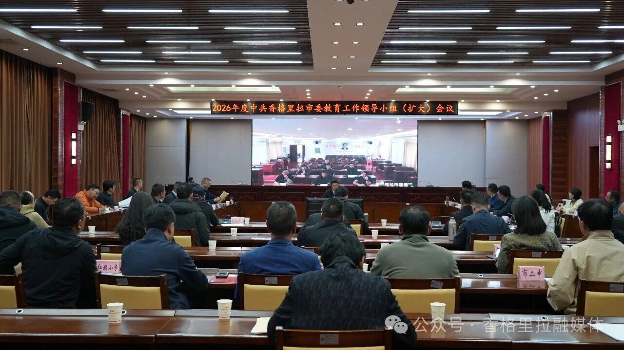 1781659100297035797.jpg 微信图片_2026-06-17_091825_190.jpg