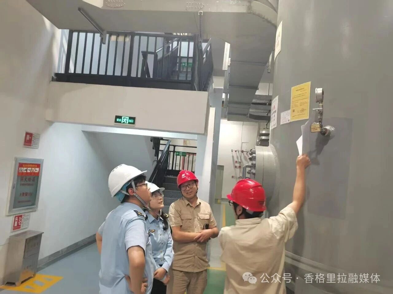 微信图片_2026-06-22_090549_211.jpg