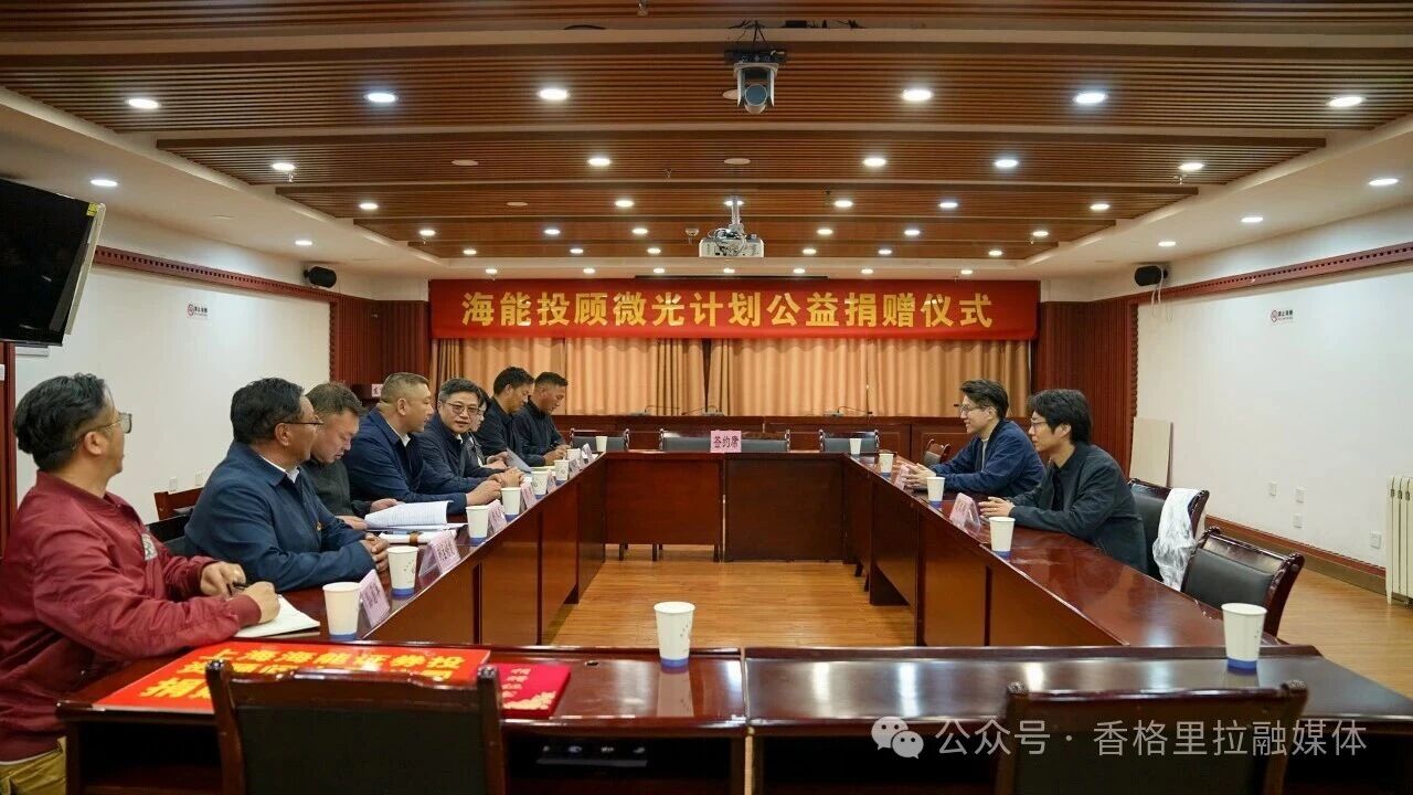 1782090558123081397.jpg 微信图片_2026-06-22_090923_829.jpg