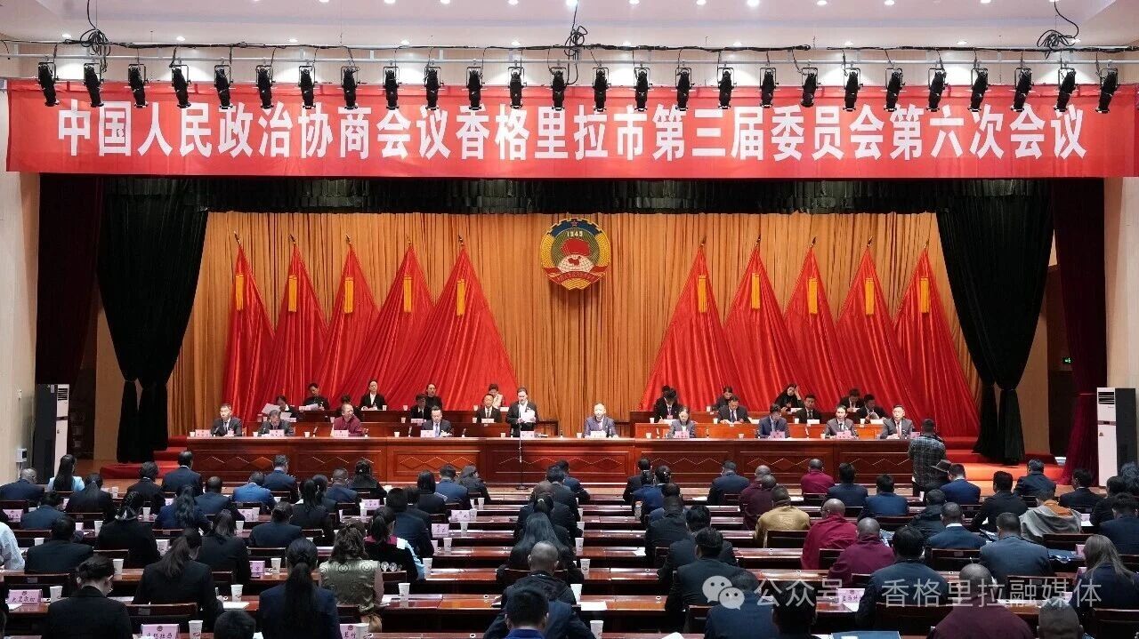 1782181079660098945.jpg 微信图片_2026-06-23_101811_925.jpg