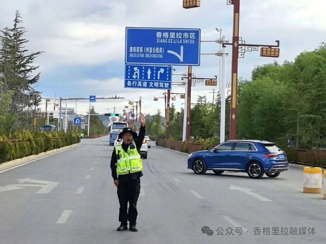 1782264912831075755.jpg 微信图片_2026-06-24_093506_537.jpg