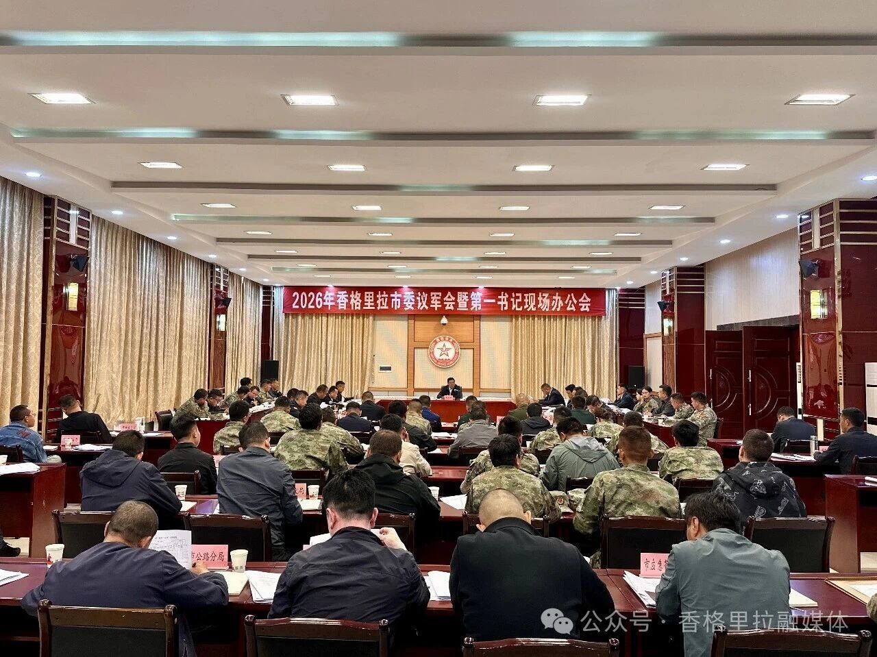 1782264965176020892.jpg 微信图片_2026-06-24_093621_341.jpg