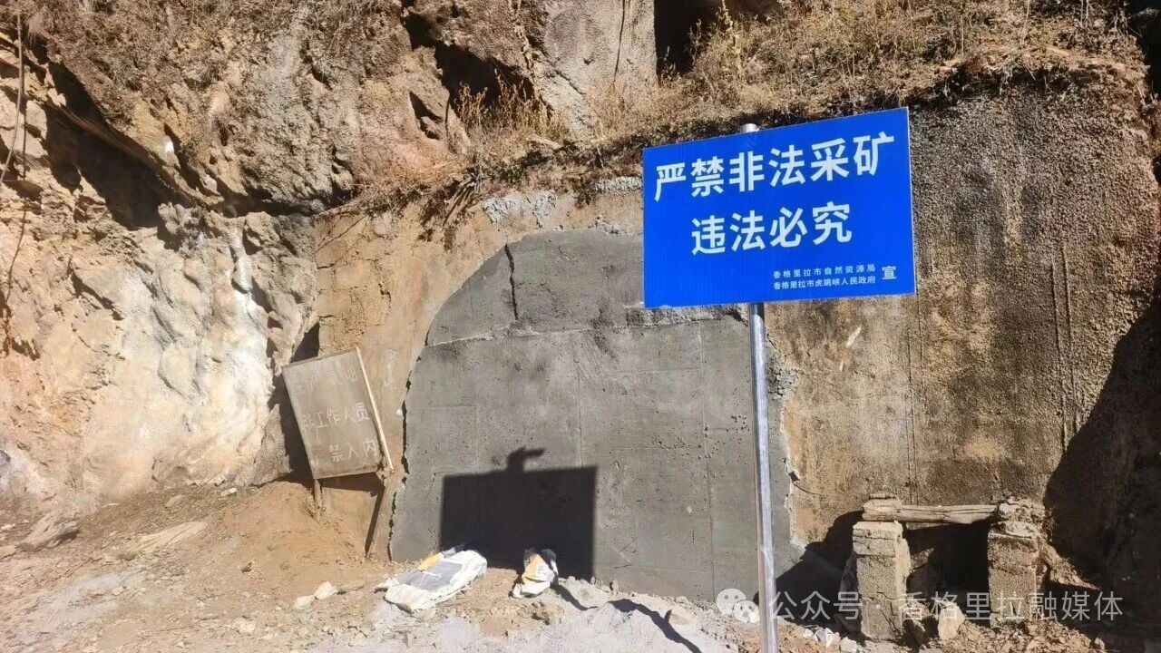 微信图片_2026-06-25_102206_277.jpg