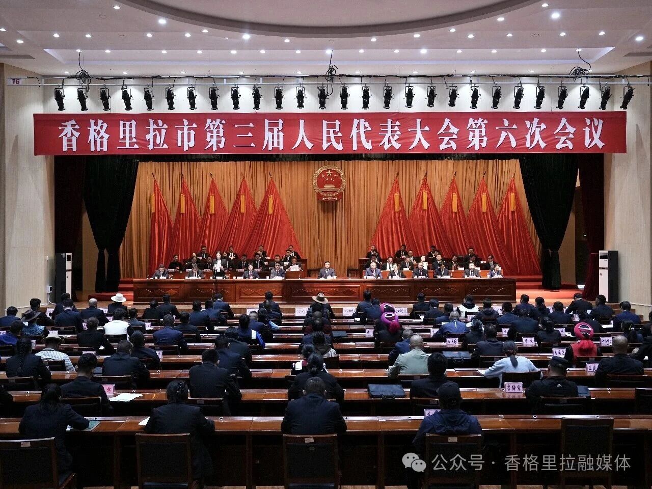 微信图片_2026-06-25_102354_813.jpg