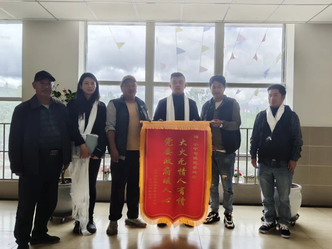 1782354301814036416.jpg 微信图片_2026-06-25_102510_683.jpg