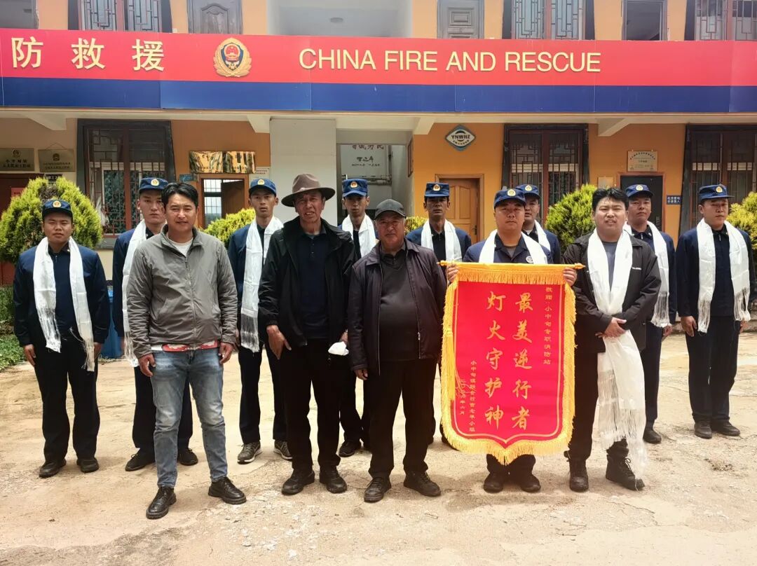 1782354313326021117.jpg 微信图片_2026-06-25_102514_656.jpg