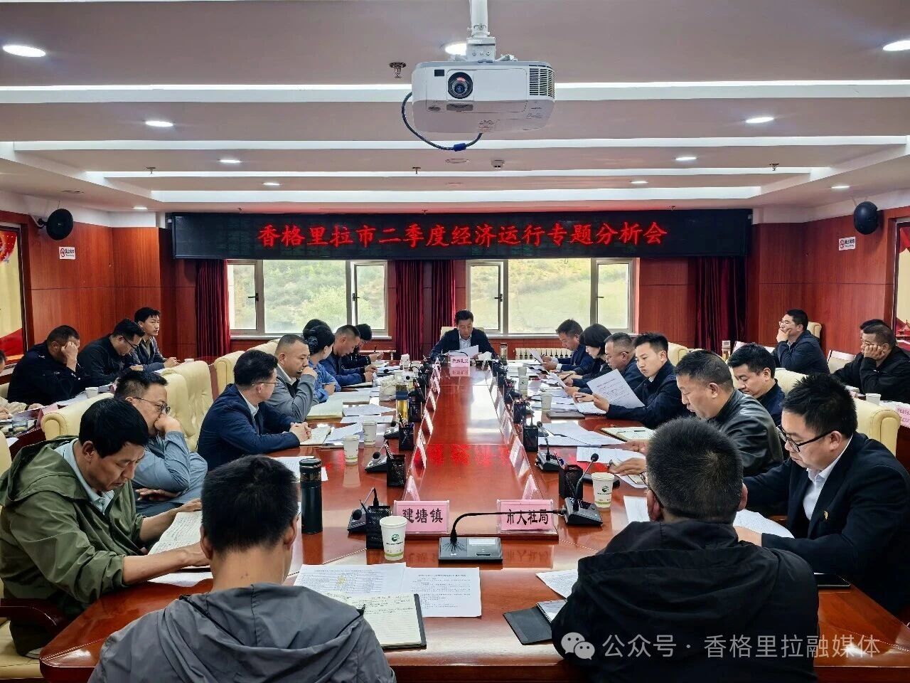 1782442438553038994.jpg 微信图片_2026-06-26_105408_063.jpg