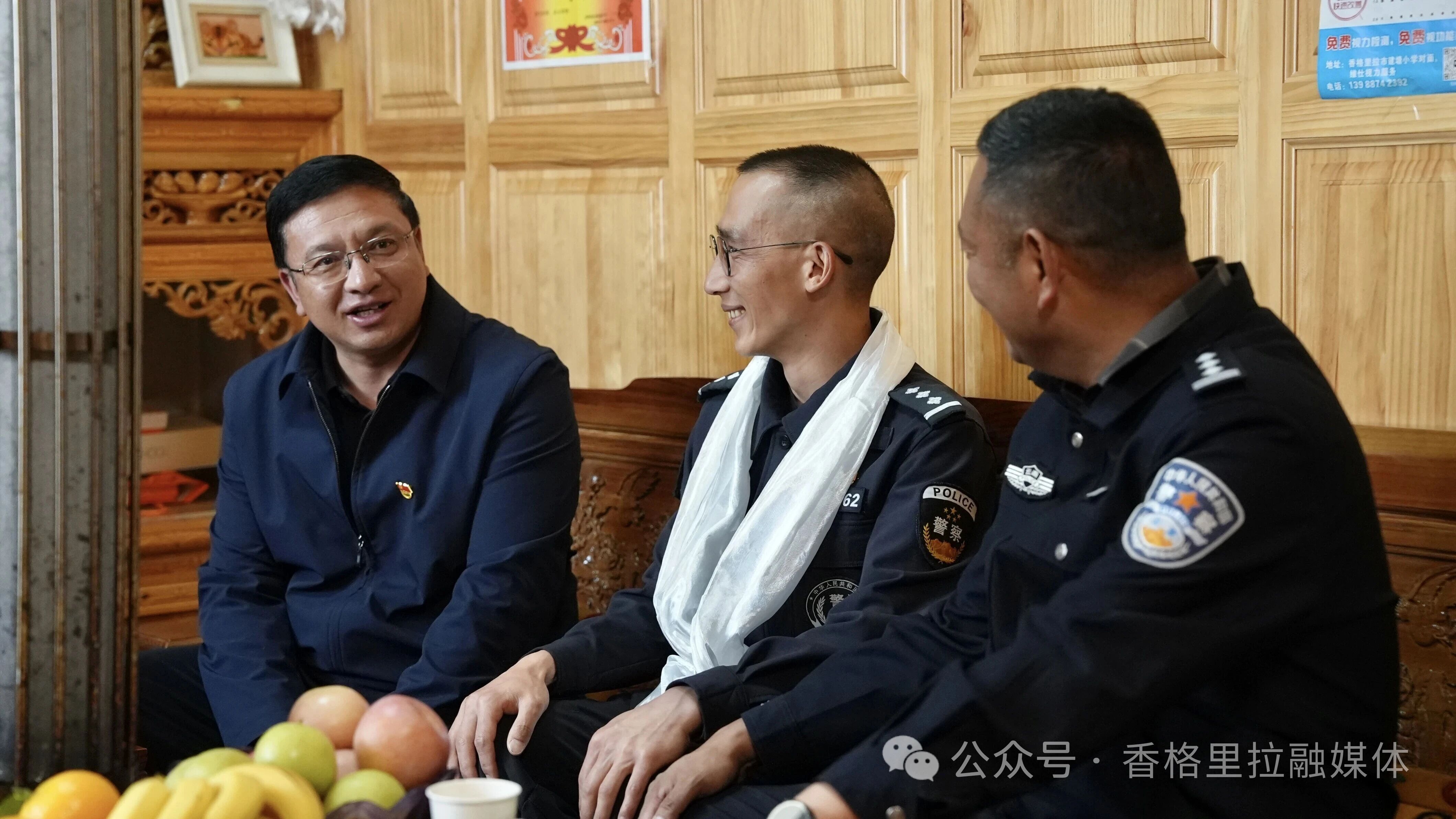 1782442519192057722.jpg 微信图片_2026-06-26_105528_017.jpg