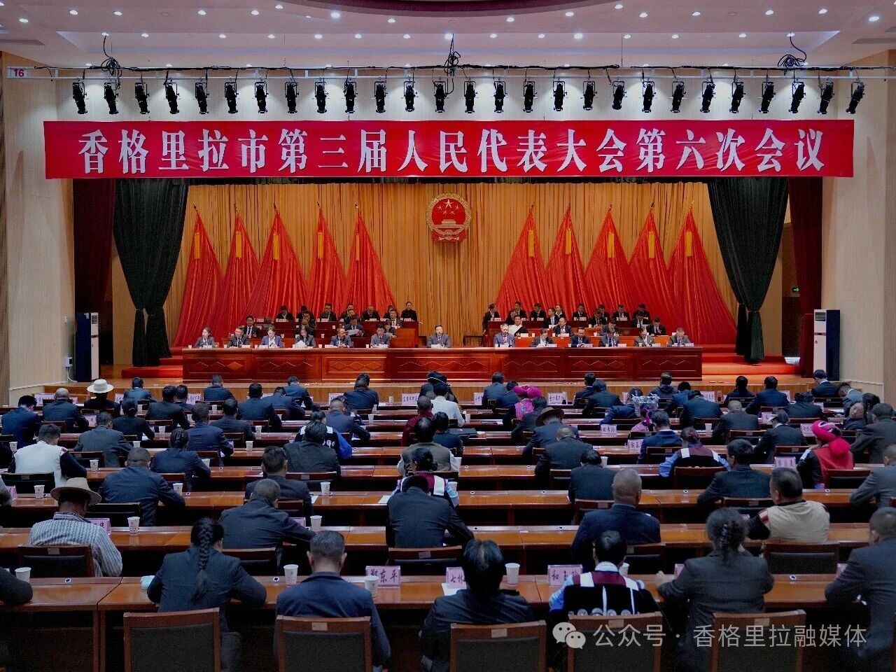 1782442620534083212.jpg 微信图片_2026-06-26_105710_514.jpg