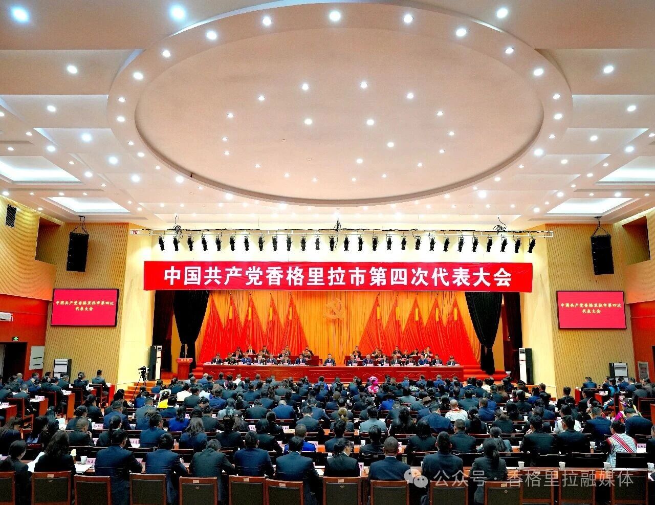 1782701437300042517.jpg 微信图片_2026-06-29_104950_253.jpg
