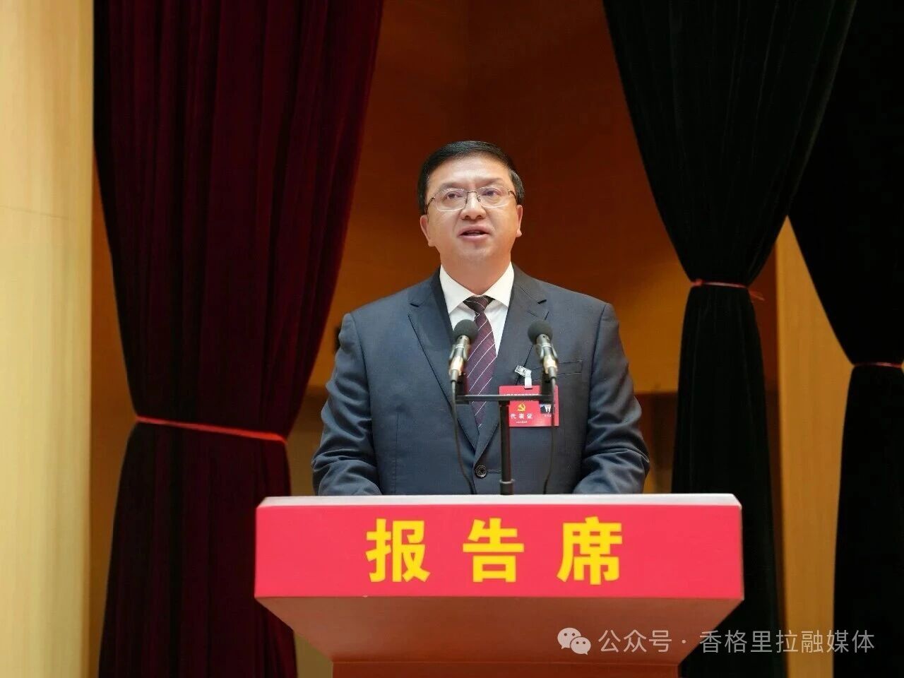 1782701448610088445.jpg 微信图片_2026-06-29_104953_725.jpg