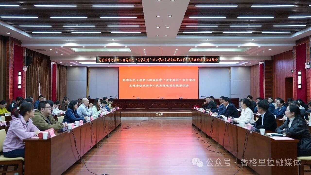 1782875031007079069.jpg 微信图片_2026-07-01_110404_483.jpg