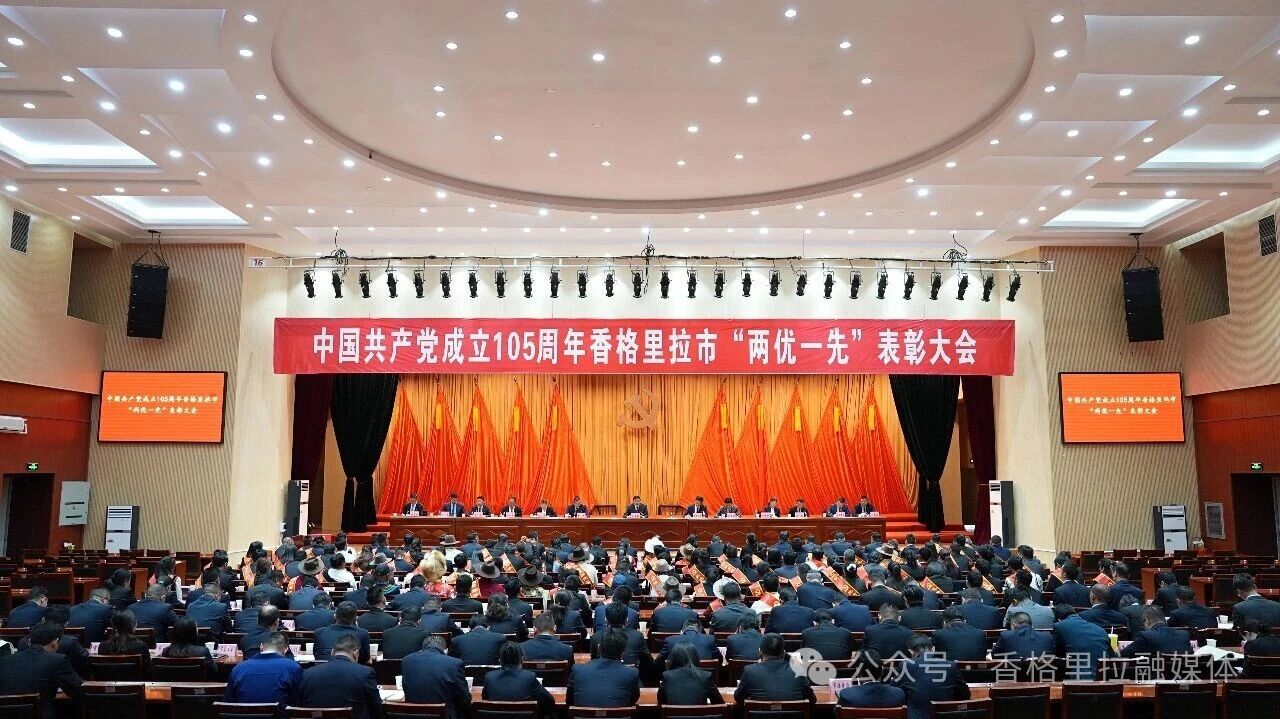 1782875119395053285.jpg 微信图片_2026-07-01_110534_112.jpg