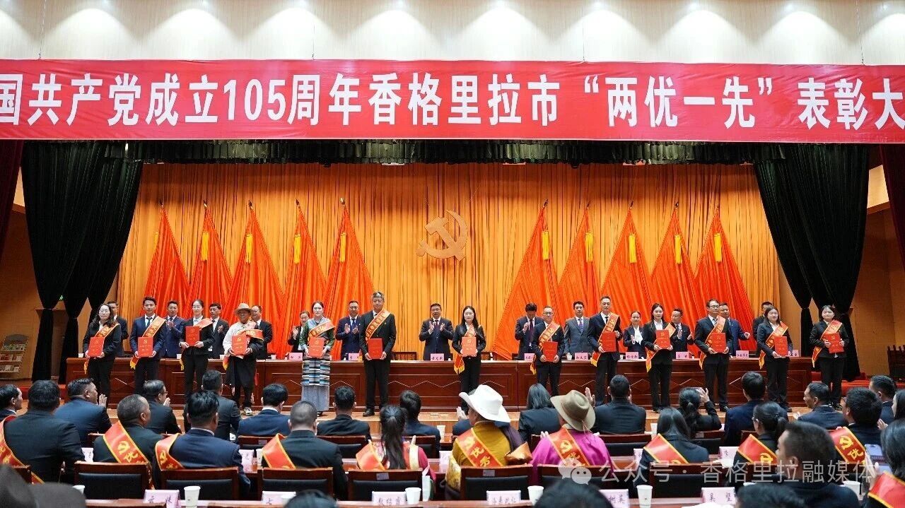 1782875130151018669.jpg 微信图片_2026-07-01_110536_738.jpg