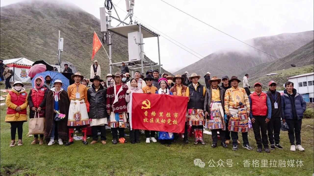 1782875386625000827.jpg 微信图片_2026-07-01_110956_797.jpg