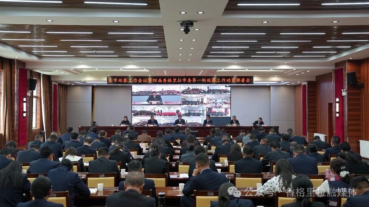 1783045321590022245.jpg 微信图片_2026-07-03_102217_872.jpg