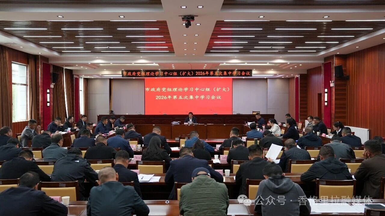 1783045357411020074.jpg 微信图片_2026-07-03_102255_271.jpg