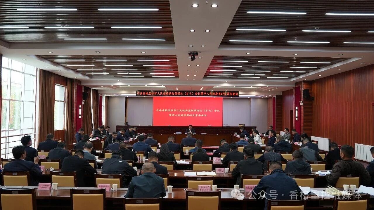 1783045400087084666.jpg 微信图片_2026-07-03_102340_039.jpg