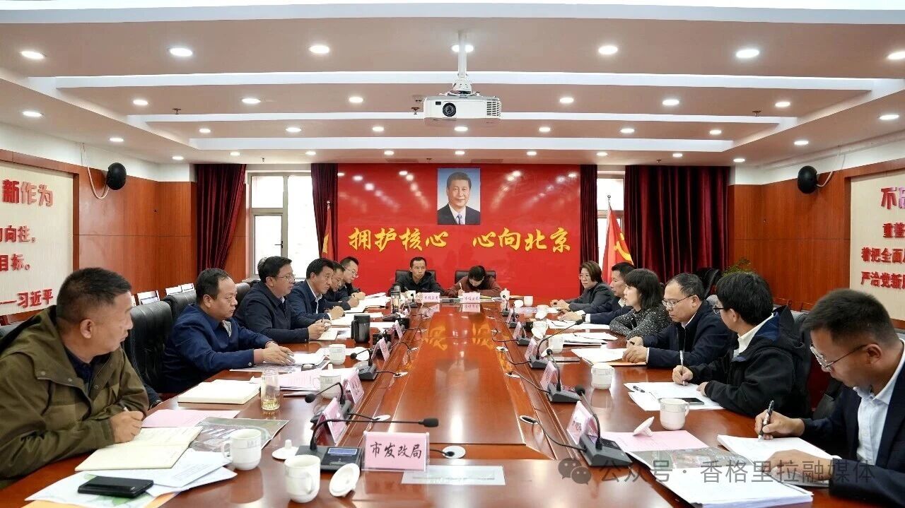 1783301544493005585.jpg 微信图片_2026-07-06_093243_399.jpg