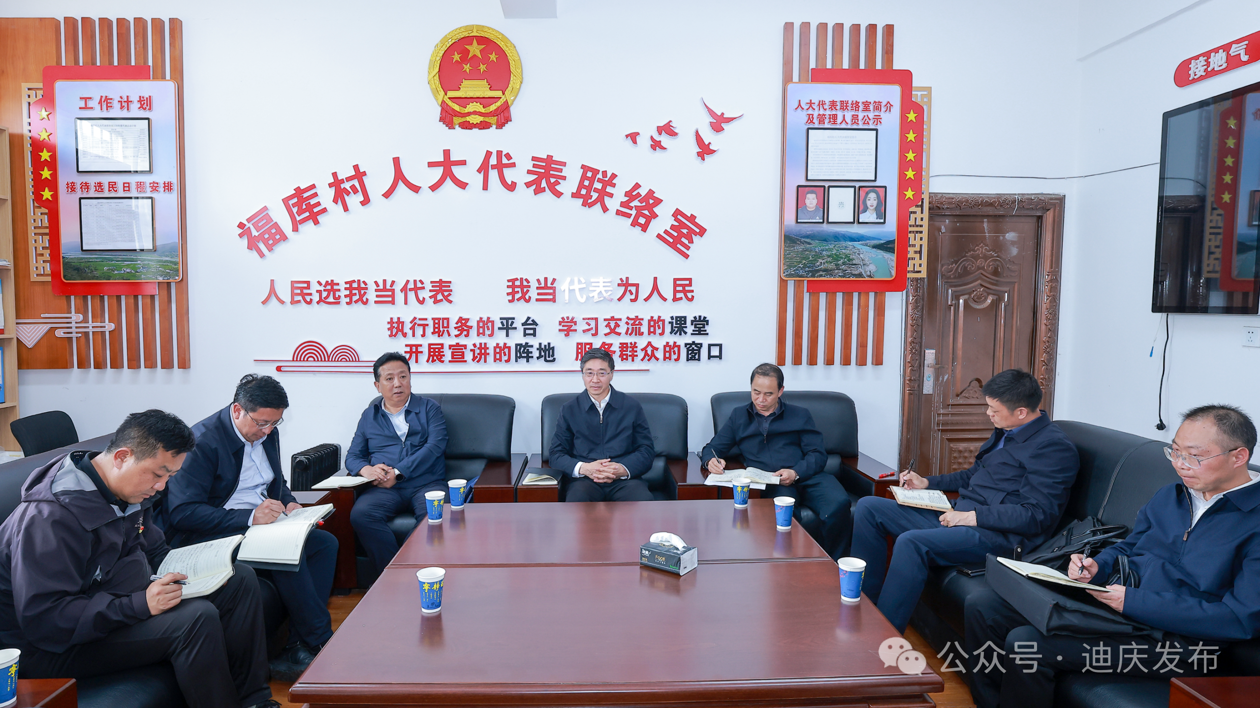微信图片_2026-07-06_093342_557.png