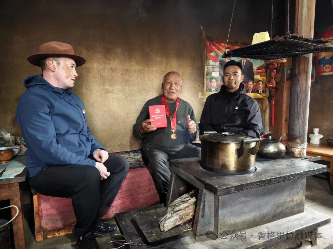 1783301912801021116.jpg 微信图片_2026-07-06_093837_408.jpg