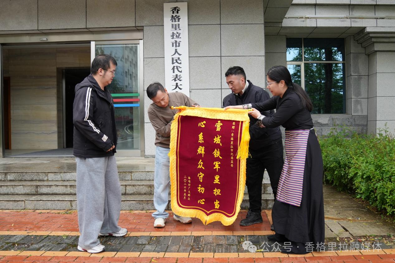 1783302032088010154.png 微信图片_2026-07-06_094032_400.png