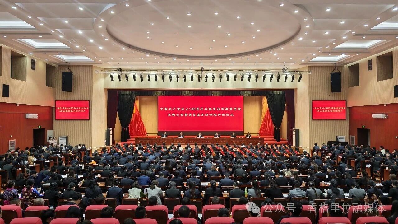 1783475471450028891.jpg 微信图片_2026-07-08_095129_291.jpg