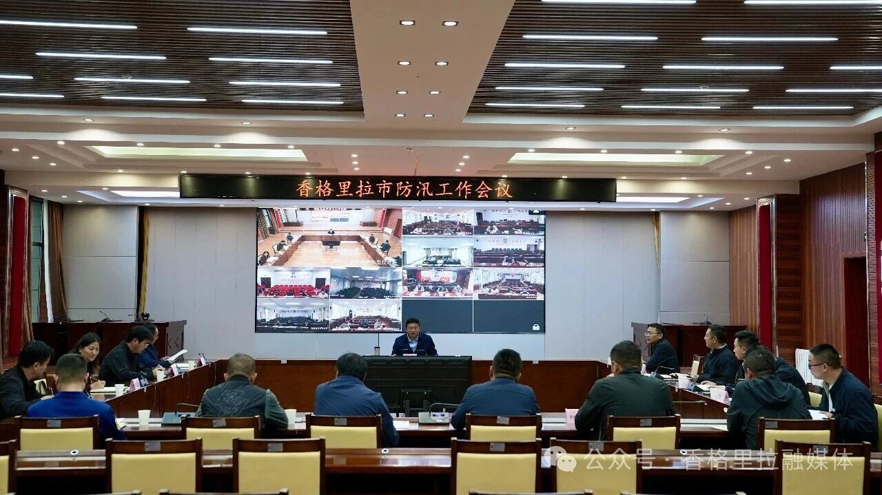 1783475692725023891.jpg 微信图片_2026-07-08_095508_216.jpg
