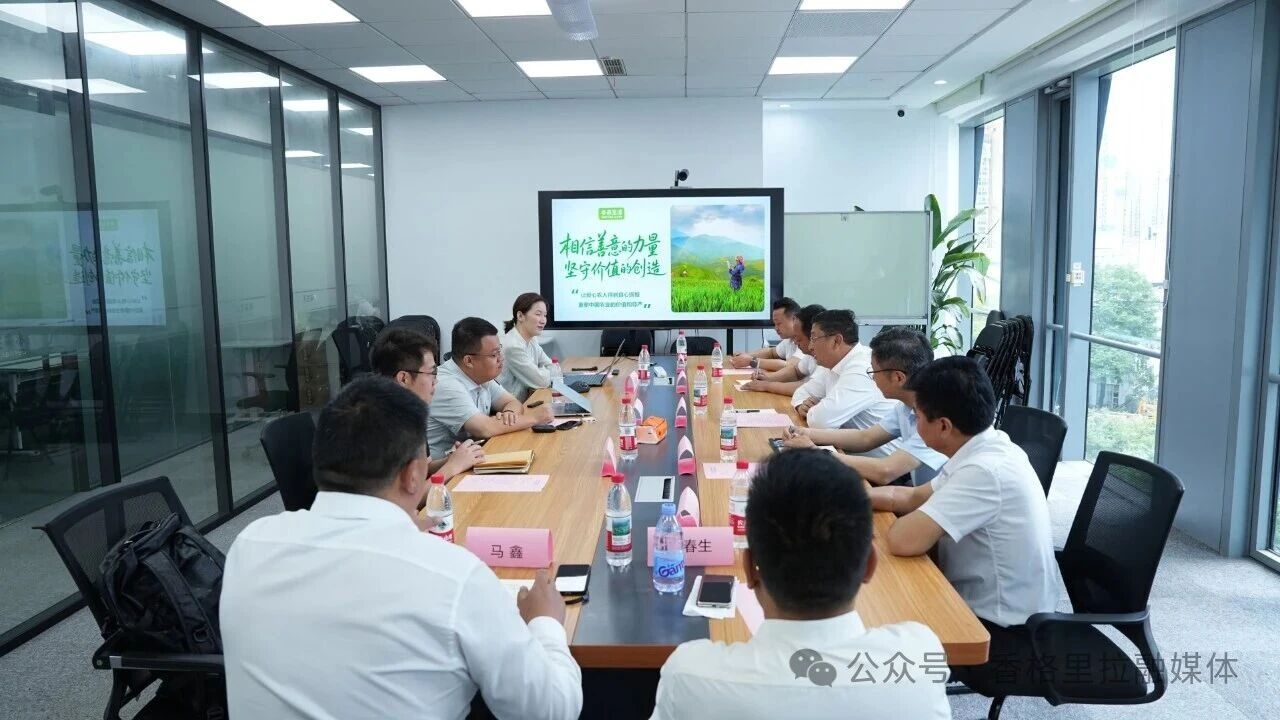 1783904504576090230.jpg 微信图片_2026-07-13_090150_865.jpg