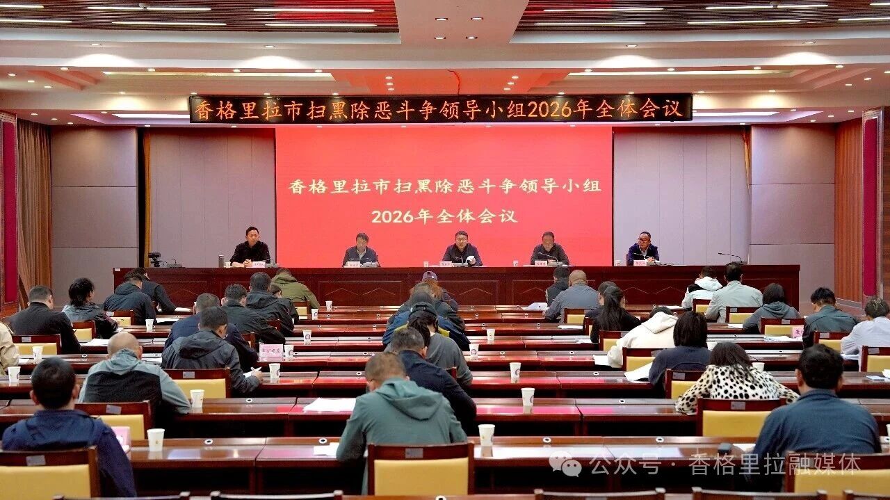 1783904634716091866.jpg 微信图片_2026-07-13_090417_372.jpg