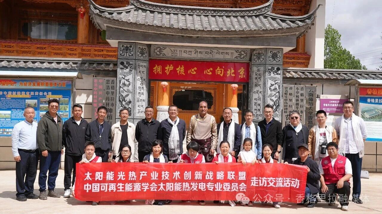 1783904682239090390.jpg 微信图片_2026-07-13_090500_697.jpg