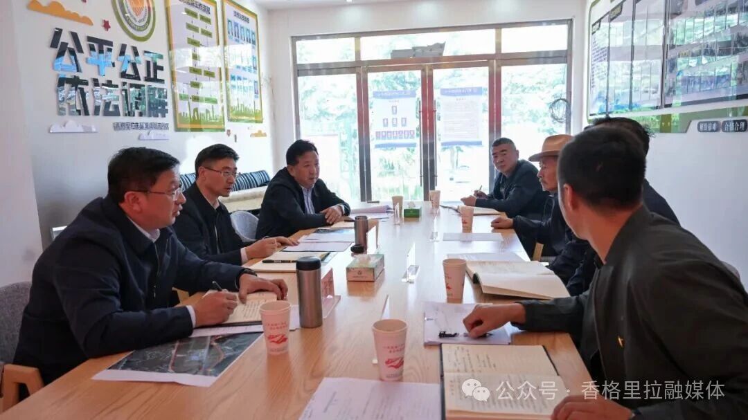 1784098571899001266.jpg 微信图片_2026-07-15_145928_443.jpg