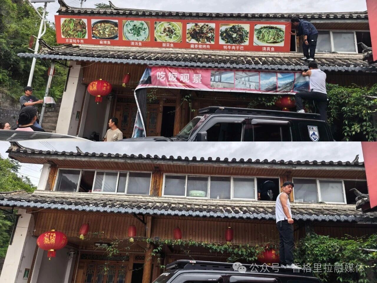 微信图片_2026-07-15_150210_253.jpg