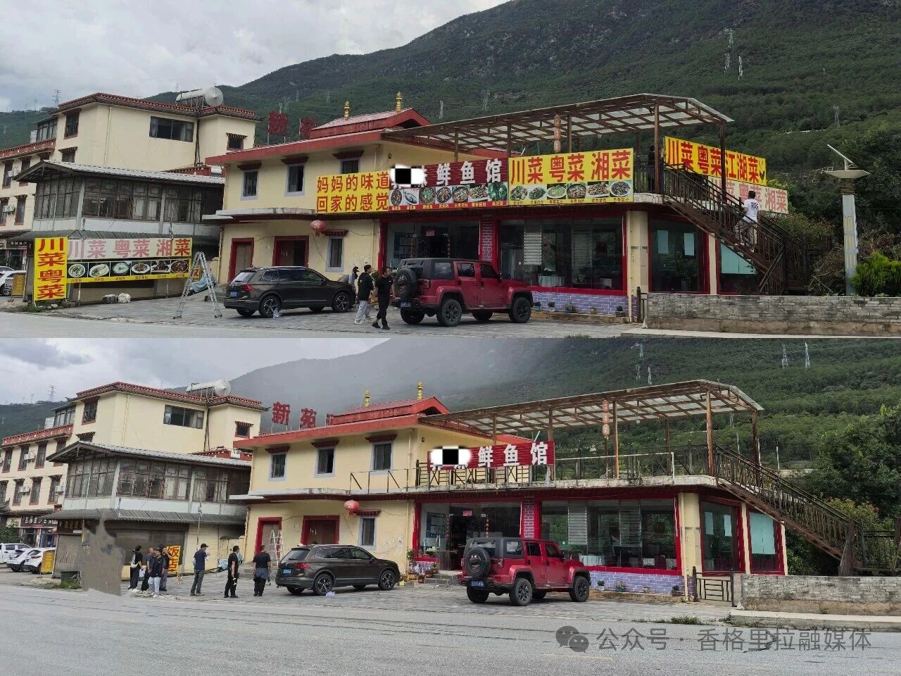 微信图片_2026-07-15_150213_386.jpg
