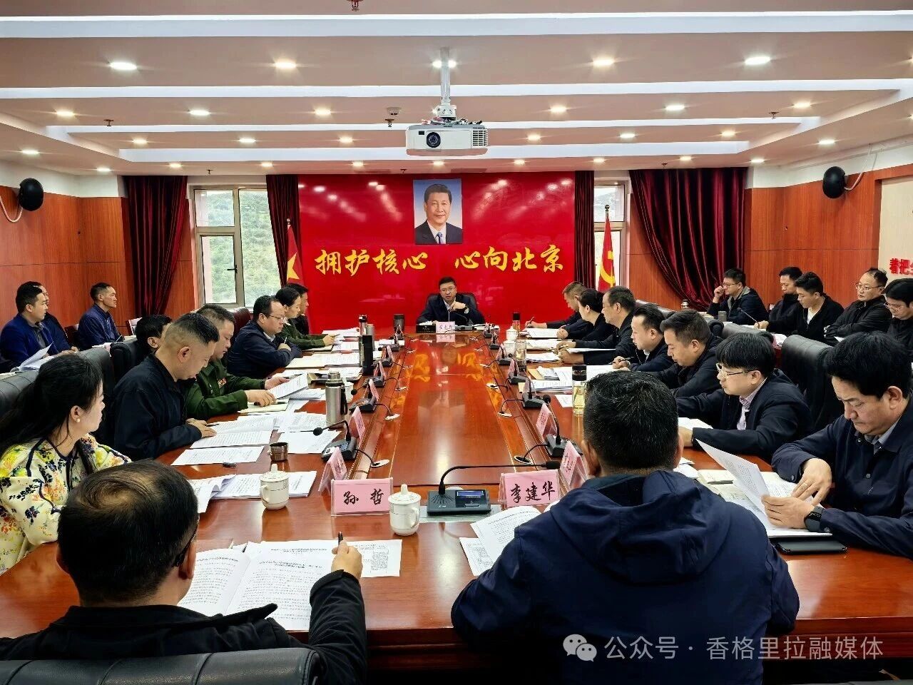 1784098847089012383.jpg 微信图片_2026-07-15_150408_253.jpg
