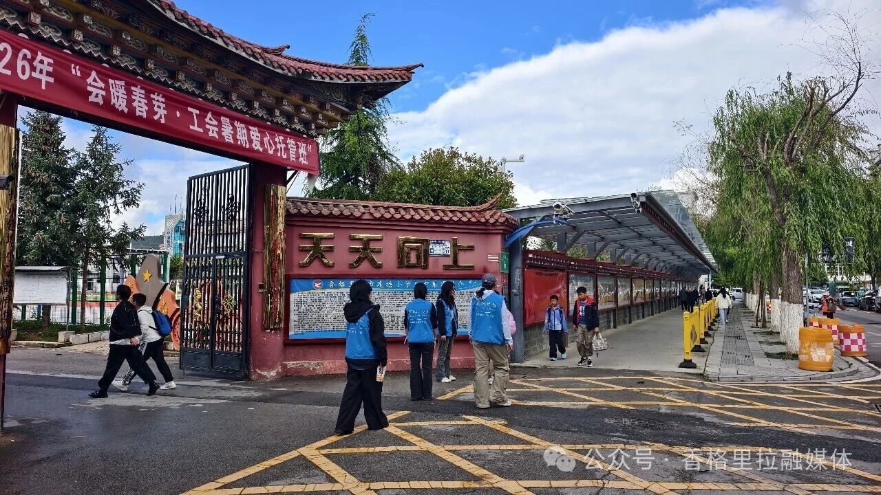 1784098988354002613.jpg 微信图片_2026-07-15_150617_974.jpg