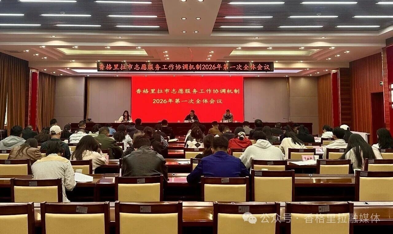 1784099037467085929.jpg 微信图片_2026-07-15_150719_270.jpg