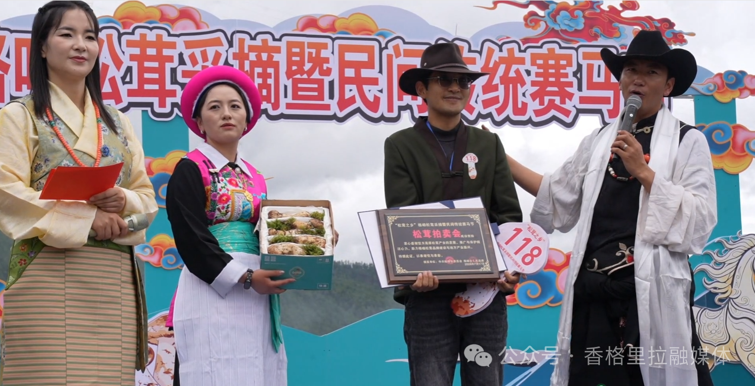 1784510043995009616.png 微信图片_2026-07-20_091704_083.png