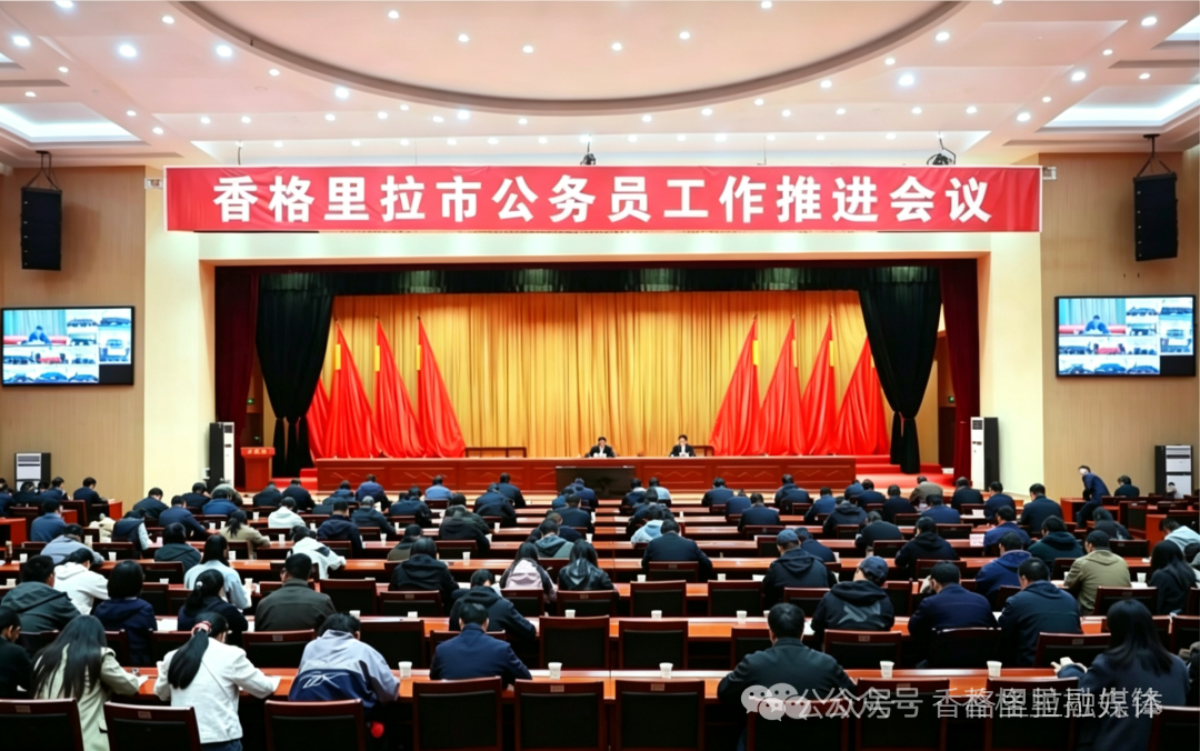 1784517281066073010.png 微信图片_2026-07-20_111758_506.png