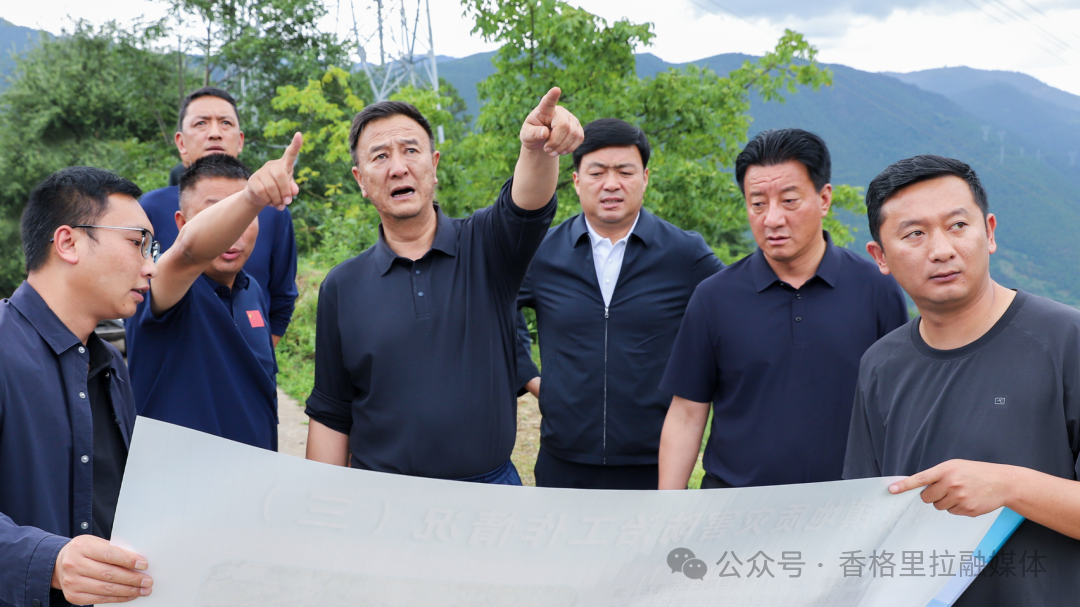 1784683024185070349.png 微信图片_2026-07-22_092014_985.png