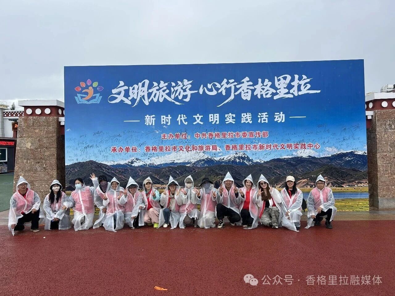 1784683210440033220.jpg 微信图片_2026-07-22_092329_664.jpg