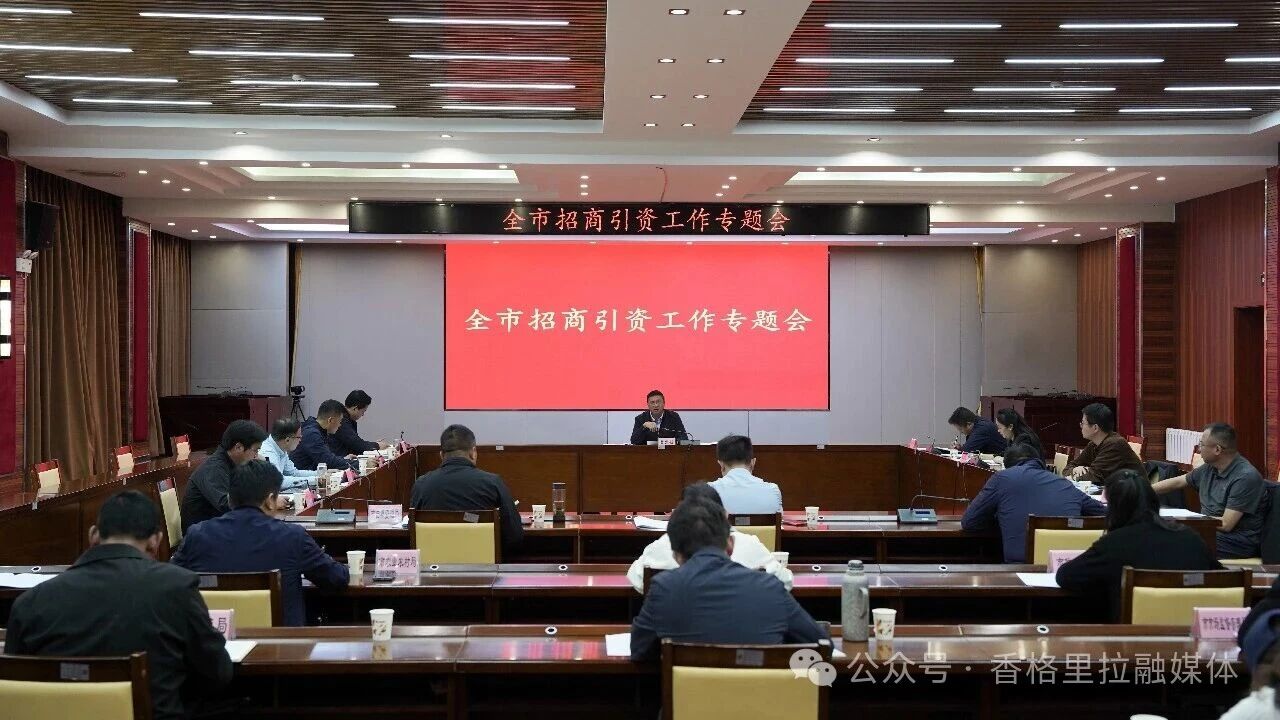 1784857834686005386.jpg 微信图片_2026-07-24_095401_798.jpg