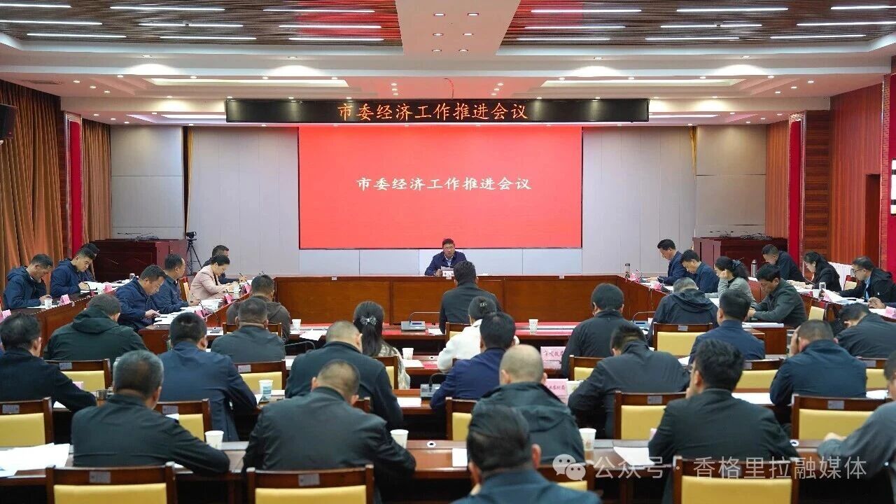 1784858190217032849.jpg 微信图片_2026-07-24_095956_089.jpg