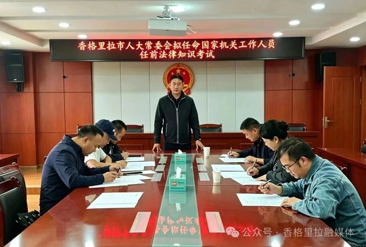 1784858244989007136.jpg 微信图片_2026-07-24_100053_783.jpg