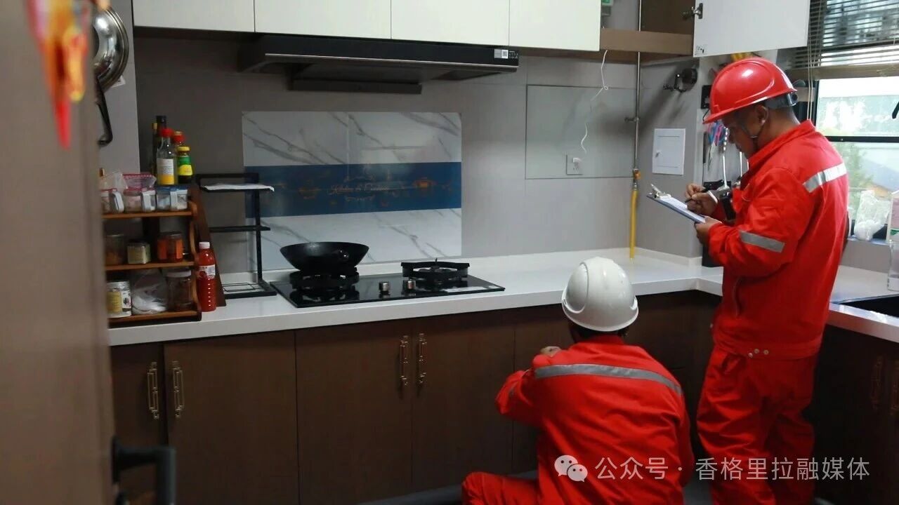 1785114316638034986.jpg 微信图片_2026-07-27_090818_936.jpg
