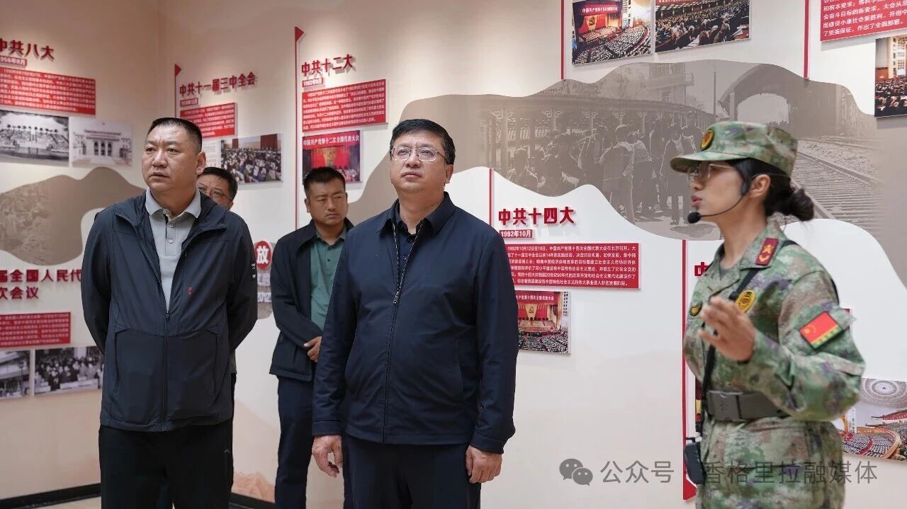 1785291574519017507.jpg 微信图片_2026-07-29_102302_100.jpg